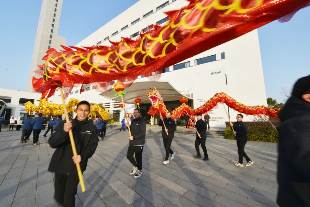 祥蛇映春暉 新歲啟新程——巨人工業園喜迎開工 祥蛇映春暉 新歲啟新程——巨人工業園喜迎開工