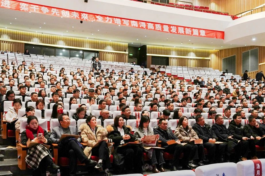 開門紅 | 巨人集團獲區多項表彰 開門紅 | 巨人集團獲區多項表彰