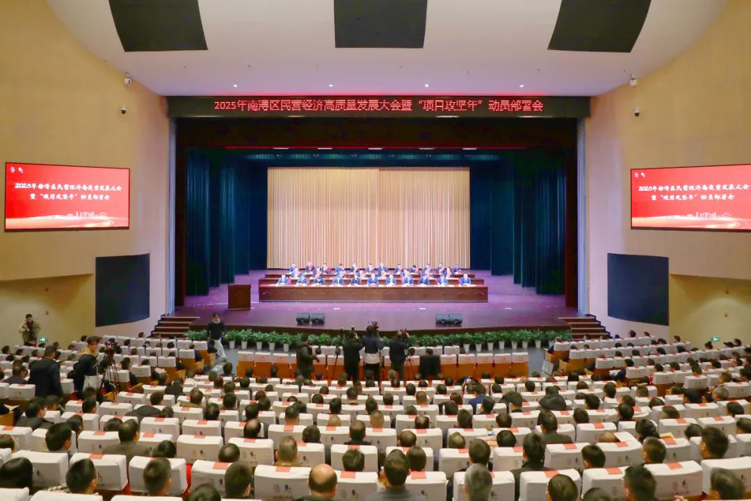 開門紅 | 巨人集團獲區多項表彰 開門紅 | 巨人集團獲區多項表彰