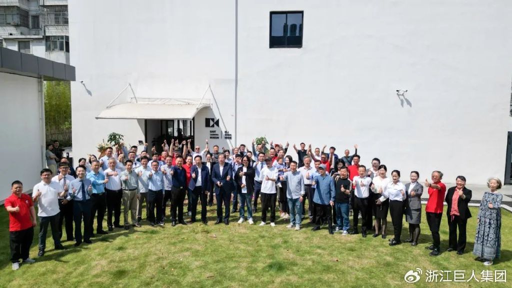 博覽相機文化 致敬科技匠心——南潯巨人照相機博物館開幕